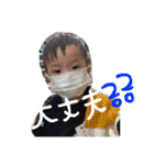 羚コレクション（個別スタンプ：2）