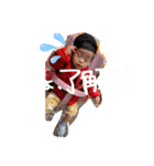 羚コレクション（個別スタンプ：10）