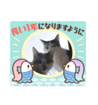 可愛い猫さん達スタンプ（個別スタンプ：32）