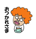 RGBばあちゃん（個別スタンプ：2）