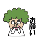 RGBばあちゃん（個別スタンプ：5）