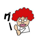 RGBばあちゃん（個別スタンプ：7）