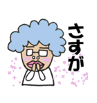 RGBばあちゃん（個別スタンプ：8）