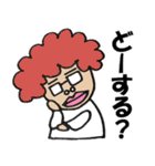 RGBばあちゃん（個別スタンプ：13）