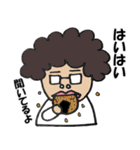 RGBばあちゃん（個別スタンプ：15）