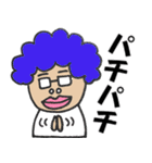 RGBばあちゃん（個別スタンプ：17）