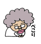 RGBばあちゃん（個別スタンプ：19）