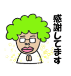 RGBばあちゃん（個別スタンプ：20）