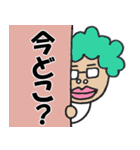 RGBばあちゃん（個別スタンプ：21）