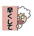 RGBばあちゃん（個別スタンプ：22）