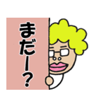 RGBばあちゃん（個別スタンプ：23）