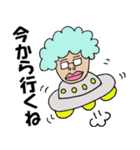 RGBばあちゃん（個別スタンプ：24）