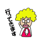 RGBばあちゃん（個別スタンプ：25）