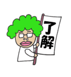 RGBばあちゃん（個別スタンプ：27）