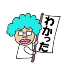 RGBばあちゃん（個別スタンプ：28）