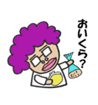 RGBばあちゃん（個別スタンプ：32）