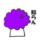 RGBばあちゃん（個別スタンプ：36）