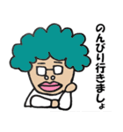 RGBばあちゃん（個別スタンプ：38）