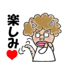 RGBばあちゃん（個別スタンプ：40）