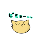 ころねこ と ころうさ（個別スタンプ：3）