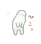 とける魚座さんのスタンプ（個別スタンプ：4）