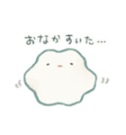 とける魚座さんのスタンプ（個別スタンプ：7）