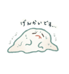 とける魚座さんのスタンプ（個別スタンプ：8）