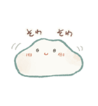 とける魚座さんのスタンプ（個別スタンプ：9）