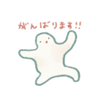 とける魚座さんのスタンプ（個別スタンプ：13）