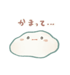 とける魚座さんのスタンプ（個別スタンプ：17）
