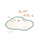 とける魚座さんのスタンプ（個別スタンプ：19）