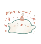 とける魚座さんのスタンプ（個別スタンプ：26）