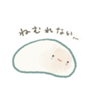 とける魚座さんのスタンプ（個別スタンプ：29）