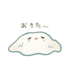とける魚座さんのスタンプ（個別スタンプ：30）