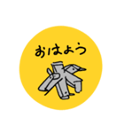 えーすりーえす ぐらふぃっくす（個別スタンプ：1）