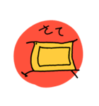 えーすりーえす ぐらふぃっくす（個別スタンプ：5）