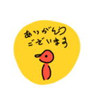 えーすりーえす ぐらふぃっくす（個別スタンプ：6）