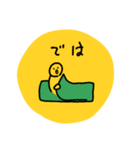 えーすりーえす ぐらふぃっくす（個別スタンプ：9）