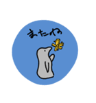 えーすりーえす ぐらふぃっくす（個別スタンプ：10）