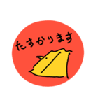 えーすりーえす ぐらふぃっくす（個別スタンプ：12）