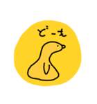 えーすりーえす ぐらふぃっくす（個別スタンプ：14）
