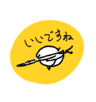 えーすりーえす ぐらふぃっくす（個別スタンプ：20）