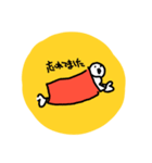 えーすりーえす ぐらふぃっくす（個別スタンプ：22）