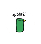 えーすりーえす ぐらふぃっくす（個別スタンプ：24）