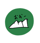 えーすりーえす ぐらふぃっくす（個別スタンプ：27）