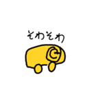 えーすりーえす ぐらふぃっくす（個別スタンプ：30）