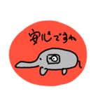 えーすりーえす ぐらふぃっくす（個別スタンプ：31）