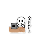 白くてまるっこい子！しろまる君！（個別スタンプ：15）