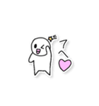 白くてまるっこい子！しろまる君！（個別スタンプ：28）