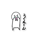 白くてまるっこい子！しろまる君！（個別スタンプ：29）